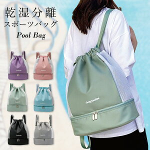 v[obO fB[X Y ̎q j̎q obO Jo  j bN V[Y[ r[`obOe y  X|[cobO tBbglX ^  XC~O  ċx