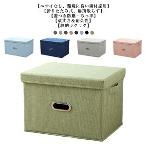 [{bNX   [P[X ܂肽݉\ ςݏd t^t Wt [ t  Vv ߗގ[  { DVD[ CD[ gC{bNX R~bN  J