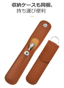 �@�уJ�b�^�[ �ی^ ���уJ�b�^�[ ���уJ�b�^�[ �@�� �͂��� ����OK �����Y �j�� ���� ���_�я��� ���S���S �y�� �����^�ѕ֗� ���� �ނ��� �@�ѐ؂� �G�`�P�b�g�J�b�^�[ ���[�P�[�X�t�� ��