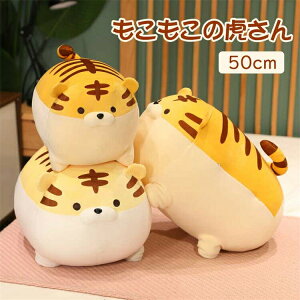 50cm �ʂ������ �� ������ ���킢�� �g�� �� �ДN ���x���� ���� �������� �M�t�g ���蕨 �L�b�Y ���̎q �j�̎q �q�� ���a���� �L�O�� �v���[���g �X���� ���j�� �o�Y�j�� ��������