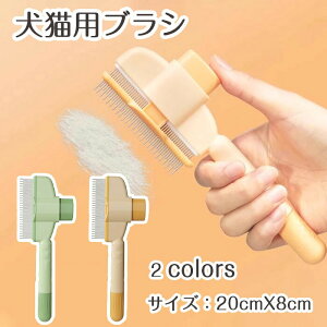 ybg R[ uV Lp ɂȂ lԍHwObv ^ ^ L g~O O[~O  pi ybgpJuV hnh fUC