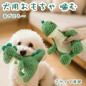 p ʂ ݂UEX o   ybg v[g pi ybgpi ނ XgX ^s 񂿂 V L 킢