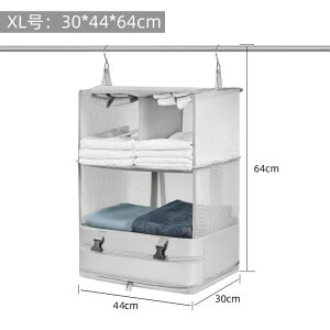 �g���x���|�[�` �݂艺�� 2way�݂艺���|�[�` ���s�|�[�` �p�b�L���O���s�p���k�� �֗��O�b�Y 2way���[�|�[�`�g���x���|�[�` �X�[�c�P�[�X�C���i�[�o�b�N �ߑ��P�[�X ���k�o�b�N �ߗރ��b�N