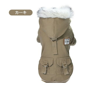 �� �� �g���� ���̕� �{�A �_�E�� �W���P�b�g �R�[�g �h�b�O�E�F�A �x�X�g ���^�� ���^�� �H �H�� �~ �~�p �~�� �H�~ ���N�� �h�� ������� �������������{�A �ȒP���E �h���΍� �����΍� �g��