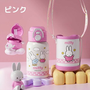 Vw 2way qp XeX {g  500ml ۗ ۉ ^d ^b` Rbv Jo[t Xg[t | }O{g  q ǂ LbY c   j̎q 