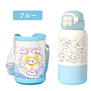 3way �q���p���� ������ �R�b�v���݂ƃX�g������݃X�e�����X�{�g�� ���� 500ml �ۗ� �ۉ� ���@�r �^���d�����^�b�` �R�b�v �J�o�[�t�� �X�g���[�t�� ���|�� ���� �q�� �L�b�Y �q���p �c�� ��