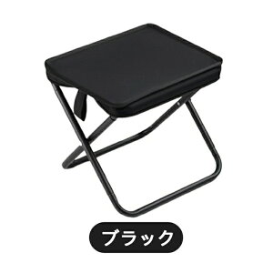 �܂肽���݃`�F�A ���y�� �R���p�N�g �L�����v�p �`�F�A �ނ� �֎q �A�E�g�h�A �g�� �|�[�^�u�� ���[�ܕt�� �ω׏d150kg ��l�p ��O �C�X �Ȉ� �܂��� �s�N�j�b�N �C�x���g �R���T�[�g �X�|