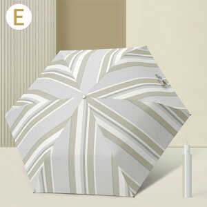 ���P �܂肽���� ���S�Ռ� ���ԕ� �����J�� �P ���y�� �킸��220g �܂肽���ݎP �����^�b�` �����J�� �܂肽���ݎP �ՔM ������ ���J���p �Ռ���99.9% UV�J�b�g ��� �������H ���ɋ����P �R���p