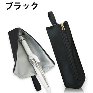 �w�A�A�C�����|�[�` �w�A�A�C�����P�[�X �ϔM �A�C�����P�[�X �A�C�����|�[�` �݂艺�� �ϔM �M���܂� �w�A�A�C���� �P�[�X �|�[�` ���[ ������� �X�g���[�g�A�C���� �J�o�[ ���s �w�A�A�C