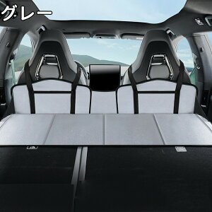 Ԓ }bg ԗpxbh 㕔ȃ}bg J[}bgX Mbvpbh ? AEghA Lv } bg ԍ x b hLbg ܂肽ݎ RpNg[ ȈՃxbh wt 