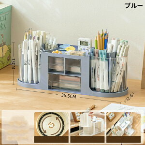 ��� ���[ ���[�{�b�N�X �����[�{�b�N�X ������� ��㐮�� ���� ���[ �����{�b�N�X �y������ �f�X�N���� ���[ ���[�� ���� ���� �������[ �����o�� ��] �֗� ���ϕi���[ ���C�N�{�b�N�X 