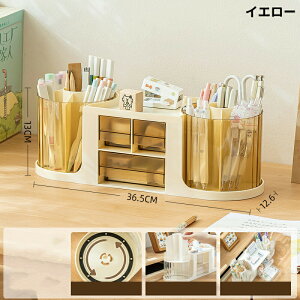 ��� ���[ ���[�{�b�N�X �����[�{�b�N�X ������� ��㐮�� ���� ���[ �����{�b�N�X �y������ �f�X�N���� ���[ ���[�� ���� ���� �������[ �����o�� ��] �֗� ���ϕi���[ ���C�N�{�b�N�X 