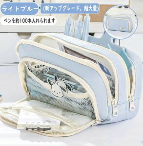 �M�� �y���P�[�X ��e�� �u���b�N �V���v�� ������� �y���|�[�` ���@�\ �M���� ������[ ��l ���Z�� ���w�� �j�̎q ���̎q ��w�� ���w�� �q�� �Љ�l�p ����|�[�`