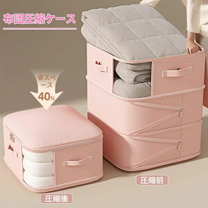 zc[ zc[P[X zck  2wL 3wL 2wXL 3wXL ʋC قh~ Xy[X ߖ ېOK 􂦂 t ^ ߑւ v ܂肽 RpNg y g