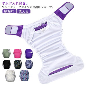 ���� �A�R�� �p���c ��� �p���c �}�W�b�N �e�[�v �A�R��p���c �I���c����t�� ���V���[�c ���N��� �􂦂� ���˂���p���c �w�l�p �a�m ���p�V���[�c ���p���c ���˂���V���[�c �S