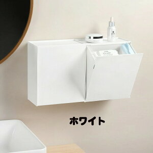 �g�C���|�b�g �T�j�^���[�{�b�N�X �g�C�� ���ʏ� ���ݔ� �Ǌ|�� �g�C�����[ �S�~�� ���݂΂� �����p�i �ǖ� ���[ �� �k�� ������� �S�~�������Ȃ�