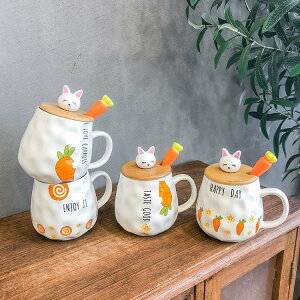 �}�O�J�b�v �W�t�� �k�� ������� 400ml �E�T�M �u�����V�F �}�O �y�A �z�[���[�� �f�U�C���G�� ���t�� �R�b�v �H�� �u�����h �}�O ���킢�� �W�t���}�O�J�b�v ���� �j�� ���� �ގ�