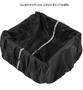 ���]�ԃJ�S�J�o�[ ���J�S�p �傫�� �ʋΒʊw �J���� ������ ���C�� �J�o�[ ��^ �J ���ˍޕt�� ���n ��납���J�o�[