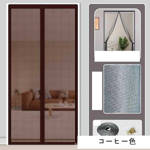 ֖Ԍ J[eԌ }Olbg ʋC  GR J[e ᒠJ[e hApԌ ֕ ʂ ΍ ΍ Q΍ C tȒP 􂦂 Ԍ Ȉ Ԍ ΍