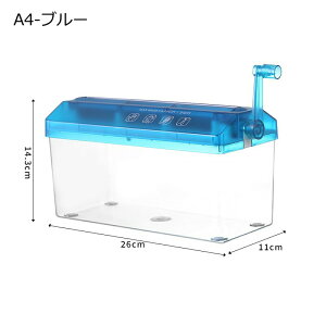 �蓮�V�����b�_�[ �ƒ�p �|�[�^�u�� �V�����b�_�[ ���^�V�����b�_�[ �~�j�V�����b�_�[ A6�� ���� �ؒf�@ �c�[�� �n���h�V�����b�_�[ A6 A4 �z�[�� �I�t�B�X �w�Z �f�X�N�g�b�v ����