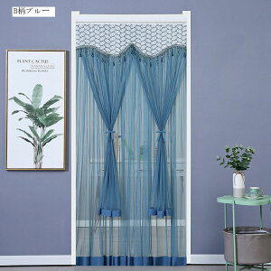 �̂�� �ᒠ�J�[�e�� 2�d ���[�X ���[�X�̂�� �}�W�b�N�e�[�v �k�� �����O �ډB�� ������ ���悯 ���֖Ԍ� �Q���΍� �Ԏd�؂� ���[�X �P�n �L�b�`�� ���� ���� �a�� �m�� �������