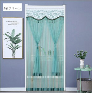 �̂�� �ᒠ�J�[�e�� 2�d ���[�X ���[�X�̂�� �}�W�b�N�e�[�v �k�� �����O �ډB�� ������ ���悯 ���֖Ԍ� �Q���΍� �Ԏd�؂� ���[�X �P�n �L�b�`�� ���� ���� �a�� �m�� �������