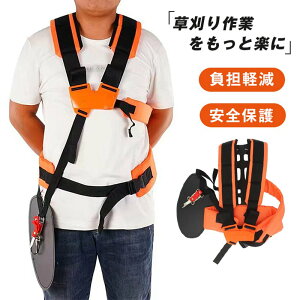 �����@�o���h �n�[�l�X ���|���x���g �x���g �V�����_�[ �����p ������@ �Ŋ���@�p �����|���x���g �w�� �����@ ���|���o���h ������@�p �w���� �����@������ ���蕥���@ �w���� ������