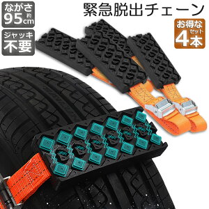 ^C`F[  4{Zbg ً}Eop`F[ ~߃`F[ Xm[`F[ X^bN WbLAbvsv ً}Eo ᓹ n H }u GXP[v XbV ԋً}E