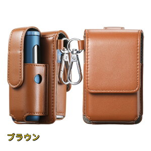 �d�q�^�o�R�P�[�X for Glo hyper pro �P�[�X glo hyper pro ���[�P�[�X �V���R�� glo �P�[�X �O���[ �n�C�p�[ �v�� �P�[�X �J�o�[ �����h�~ ����ɂ��� ����~�� �֗� ���킢�� ������� �d�q�^�o�R ��