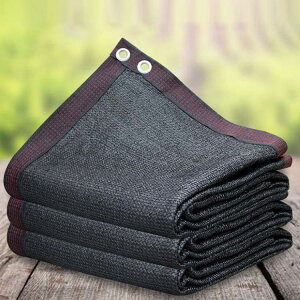 �T���V�F�[�h ���悯�V�F�[�h �� �Ռ���99�� ���悯�V�[�g �������悯 ���悯�X�N���[�� UV�J�b�g �Ռ��l�b�g �Ռ��V�[�g �I�[�j���O�T���V�F�[�h ���O ������ �ډB���t�F���X �M���Ǒ΍� ��