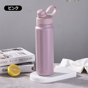 ���� 840ml �X�|�[�c ���@�r �^��f�M �X�g���[�t�� ������ �{�g�� �X�|�h���Ή� �}�O�{�g�� ���� ��e�� ���n �X�|�[�c�h�����N �ۉ� �ۗ� �y�� �{�g�� ���� ��l�p �q���p �X�e�����X�{�g�� 