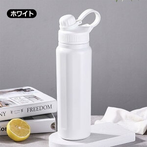 ���� 840ml �X�|�[�c ���@�r �^��f�M �X�g���[�t�� ������ �{�g�� �X�|�h���Ή� �}�O�{�g�� ���� ��e�� ���n �X�|�[�c�h�����N �ۉ� �ۗ� �y�� �{�g�� ���� ��l�p �q���p �X�e�����X�{�g�� 