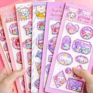 �V�[���� ���̃V�[�� �Ղ��Ղ��V�[�� ���J���V�[�� �Ղ�����V�[�� ���� DIY�p 3D�V�[�� �X�e�b�J�[�f�R ���̎q ���w�� �y10���Z�b�g�z�E�H�[�^�[�V�[�� �m�[�g �蒠 �y10���Z�b�g�z�E�H�[