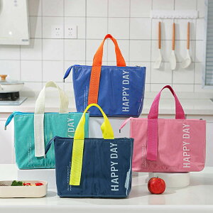 �G�R�o�b�O �ۗ�o�b�O ������ �܂肽���� �ۗ� ������ �N�[���[�{�b�N�X ���ٓ� ��e�� �傫�� �����`�o�b�O ���W���[ ������� ���ٓ��p ���������� �L���}�`�t�� �E�g�h�A �g�[�g�^ �V��