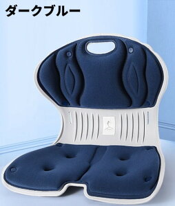 �p���T�|�[�g �֎q ���Ղ��獘���T�|�[�g �p���T�|�[�g�`�F�A �l�̍H�w�݌v �������K ���֎q�Ƃ��Ă��g�p�\ �y�� �����^�ъȒP �I�t�B�X �e�����[�N �x�e ���e �w�� ���� �w�K