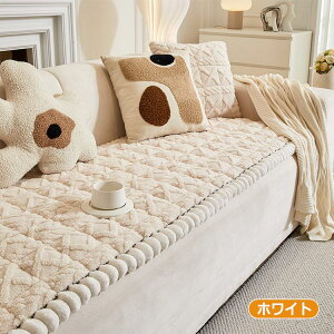 �~�p �\�t�@�[�J�o�[ �������� �g���� ���� �����z�c 3�l�|�� 4�l�|�� ����~�� �ӂ�ӂ� �������� ���L�΍� �\�t�@�[�V�[�g �\�t�@�[ �\�t�@�p�b�h �|���邾�� �k���� �\�t�@�V�[�g �h�o ��