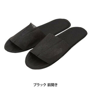 �O�J�� �g���̂� �X���b�p 50�g 100���� ����~�� �y�[�p�[�X���b�p ���q�p �z�e�� �Ɩ��p �t���[�T�C�Y � �s�D�z �A���j�e�B ���s �g���x�� �g�� ���@ ��� �h�ЃO�b�Y �G�X�e�p�i ����