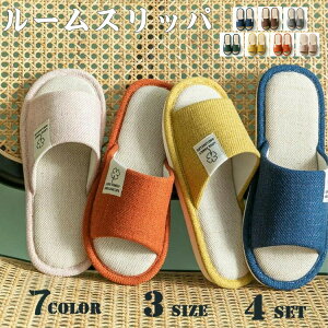 Xbp Zbg 4 fB[X Y Jbv j qp 傫TCY [V[Y N  ₦΍ 􂦂 ӂ p jp p  wl am Mtg [