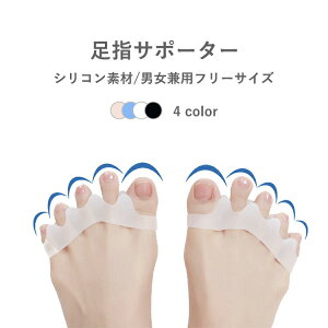 �O������ ���� �������� �T�|�[�^�[ �� �w �J�� �L���� �Z�p���[�^�[ �X�g���b�` �w�J�� �O�b�Y �A�[�`�T�|�[�g ���w �n���}�[�g�D �����ݎw ����ؖ� �O�b�Y ����