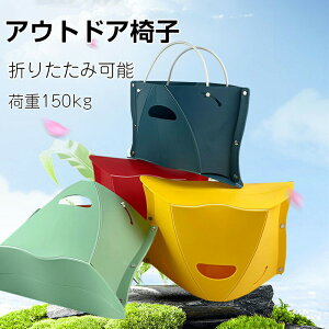 �A�E�g�h�A�`�F�A �L�����v�֎q �L�����v�`�F�A �y�� �܂肽���݈֎q �A�E�g�h�A �`�F�A �R���p�N�g ���[�`�F�A ������� �L�����v �֎q �C�X �`�F�A�[ ���� �\�t�@����/�E���g�����C�g�t