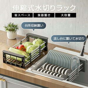 ���؂胉�b�N �L�k ��e�� ���؂� �L�b�`�� �V���N�� ������ �H�� ���؂肩�� ���؂�J�S �L�b�`�� �H�� ���[ �R���p�N�g ������� ��������� ����� ���ς� ���u�� �V����