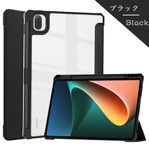 Xiaomi Pad 5 �P�[�X �J�o�[ 5/5 Pro/5 Pro 5G �Ή� �ŐV �������o�b�N�P�[�X �y�� ���^ 11�C���` TPU �P�[�X �}�O�l�b�g �X�^���h�@�\ �I�[�g�X���[�v�@�\ ������� �S�ʕی� �y�����[�t�� �ϏՌ� �V��