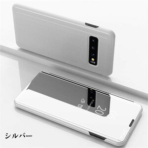 Galaxy S20 S20 Plus S20 ultra GalaxyS10/S10+ Note10 Note10 Plus Note9 Note8 GalaxyS9/S9+ GalaxyS8/S8+ �P�[�X ������ ���N���A �蒠 ���� �~���[ ���J�� �蒠�^ �M�����N�V�[S10 �M�����N�V�[S10+ �J�o�[ �݊��i