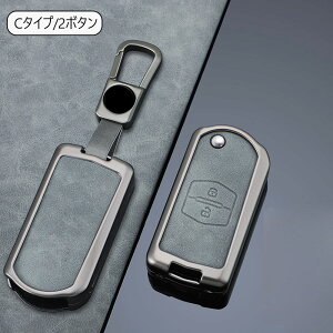 �}�c�_�p �L�[�P�[�X �V�^ CX-80 �X�}�[�g�L�[�P�[�X CX8 CX5 CX30 MX30 MAZDA3 �}�c�_6 CX60 CX80 �L�[�J�o�[ CX-3 CX-5 CX-7 CX-9 �A�N�Z�� �f�~�I �r�A���e �����X ���[�h�X�^�[ �L�[�V�F�� 2/3�{�^�� ���� ��