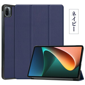 Xiaomi Pad 5 �P�[�X �J�o�[ 11�C���` 5/5 Pro/5 Pro 5G �Ή� PU ���U�[ �P�[�X �}�O�l�b�g �X�^���h�@�\ �I�[�g�X���[�v�@�\ ������� �S�ʕی� �y�����[�t�� �y�� ���^ TPU �V���v�� ������� �S8�F ��