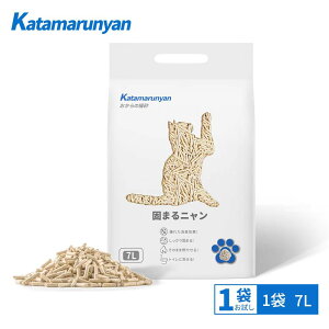 ߂Ă̕N[|zz@Katamarunyan ̔L 7L ł܂ |NN gCɗ R₹ L ɗD ł܂j ł܂ɂ lR