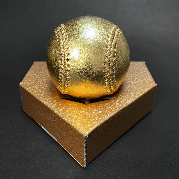 楽天市場】『金箔野球ボール』金 金箔 ゴールド 記念日 プレゼント 