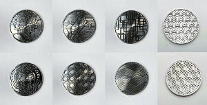 XeXR[X^[ (XeXx[X) R[X^[ |p XeX  i GKg XeX ϋv    X^bLO   ǂ hN  킢 