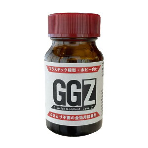 pڒ GGZi͌^pj  ڒ H v p ڒ vX`bN͌^ Hp diy A[g ͌^ Ntg  ӂsv zr[ @sv ֗