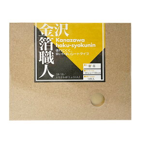 ZuElv4F10  Zbg V[g V[g \ H| H \ ؂蔲 h  G Ntg nhCh DIY ޗ  q l S F  G 